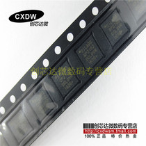 Realplay) CP2102-GMR CP2102-GM CP2102 QFN28 New