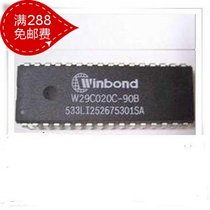 W29C020C-90B W29C020C-12 90Z