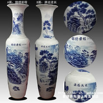Jingdezhen ceramics high-grade Chinese hand-painted blue and white landing vase 1 8 meters 2 meters 3 meters hotel decorations