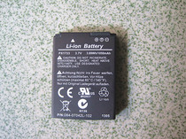 Akai camera battery SLB-10 ADV-H8000PRO rotanus CB-105 FH-D90