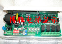 Ningbo Hongda elevator door machine panel door machine box LB-MJBDC original factory brand new