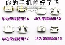 Huawei glory play 4x5a 5X 5C glory enjoy tail plug charging USB interface