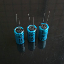 50 starting 5 fold Rubycon Ruby ZL high frequency low resistance capacitor 560uF 50V straight generation 470uF