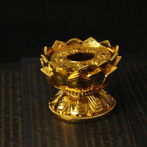 Tibetan Buddhist supplies hand-cranked tube base metal warp tube base alloy lotus lamp base