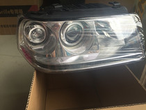 Suitable for Volkswagen Santana 3000 headlight Zhijun 4000 headlight headlight assembly anti-water type