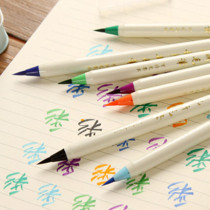 Japanese platinum color Xiuli pen soft head brush calligraphy pen comics soft pen signature pen can be added ink