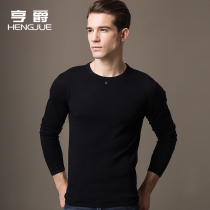 Thin cardigan mens round neck long sleeve pullover sweater base shirt mens business casual sweater autumn thread coat