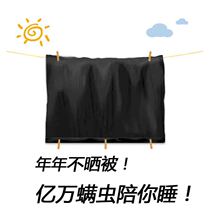 Green black sun quilt bag Plastic bag large garbage bag sun mite moisture-proof 10 thickened type