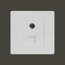 Chint computer TV switch socket NEW7Q 86 type cable network cable panel electrical closed-circuit network plug