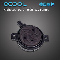 Ouku DC water pump DC-LT 2600-12v 3 2W mini silent water pump water-cooled water pump