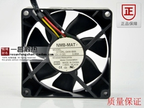 THEN 3110RL-04W-B89 8025 8CM 12V 0 65A 8cm Cisco cooling fan