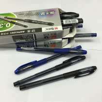 Morning Light AGP-63201 Neutral Pen Signature Pen 0 38mm Black Crystal Series