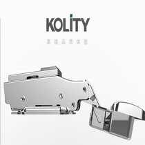 German Red Dot Award Winner Imported Technical Hinge Advanced Damping Hydraulic Buffer Hinge Cornidi KOLiTY