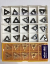  Tool holder Tool pad Tool pad gasket ST1603 MT1603 ST2204 MT2204