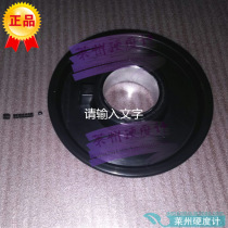  HB-3000B Brinell hardness tester accessories Brinell handwheel workbench lifting handwheel steel ball spring top wire set