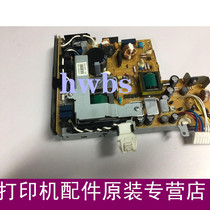 Suitable for HP5200L circuit board HP 5200LX high voltage board plug-in board printer power supply
