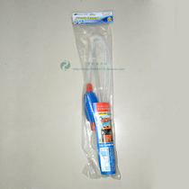 Sun-born SC-210L fish tank water changer Sand washer suction pipe Aquarium change pipe water pumping pipe