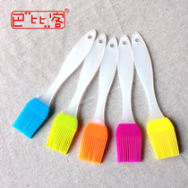 Babi Passenger High Temperature Resistant Silicone Brush Environmentally Friendly Baking 5 Color Size Number Barbecue Brush Seasoning Brush 1