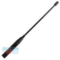 Japanese Diamond SRH701 UV dual-segment handheld walkie-talkie soft antenna 19cm