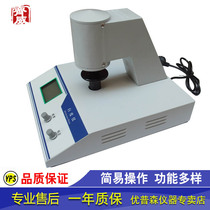 Desktop whiteness meter digital whiteness meter display Instrument Engineering instrument portable paper flour paint lime