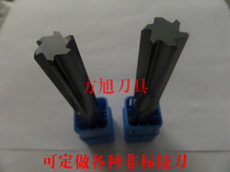 Set to do all kinds of overall tungsten steel non-labeled reaming knife
