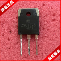 2SC2625 C2625 TO-3P 10A 450V new original high power triode