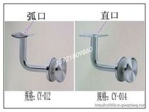 304 stainless steel stair column railing guardrail accessories glass claw bracket seven-character support