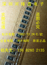 SMD Resistor 1206 0 1% 1 1000 66 5R 68R 68 1R 69 8R 71 5R 73 2R