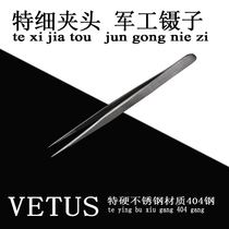 Mechia Tweezers Special Nip Drill Tool Straight Head Elbow Tip High Precision Stainless Steel Grafting Eyelash