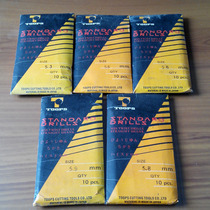 TOOPS drill bit High speed steel nitrided black straight shank drill bit Twist drill nozzle