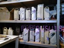 Japanese moped Panasonic Yamaha kangaroo Bridgestone lithium battery seafarer car electric bicycle 24V36V