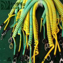 Yellow-green two-color wire grounding wire spring two-color grounding wire spiral 0 75 1 5 2 5 4 Square