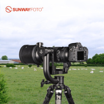 sunwayfoto GH-01 Cantilever Gimbal Tripod Boom Panoramic bird watching Bird shooting Photography Photo gimbal Cannon fixed focus telephoto lens Bird shooting gimbal Akka universal specifications