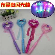 Glowing Fairy Awesome Sparkling Magic Fairy Ball Performance Props Glow and Shine Toy Night Market