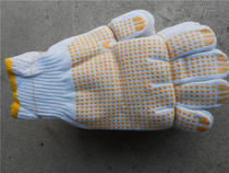 Point plastic gloves yellow dot plastic gloves wear-resistant driving point plastic gloves PVC glue point plastic gloves