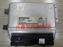 hyundai coolpad engine computer board 39105-23340