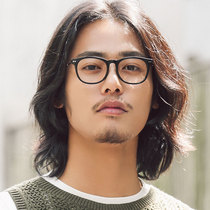 Eye Frames Womens Round Frame All Small Faces Han Edition Retro Art Eyes Frame Plank Accessories Finished Nearsightedness Spectacle Frame Men