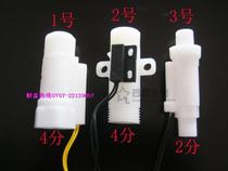 Water heater water flow switch flow switch magnetic reed switch proximity switch water pump switch