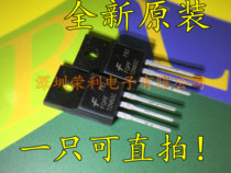 Domestic FQPF12N60C 12N60 MOS field effect tube 600V 12A straight insert plastic packaging TO-220F