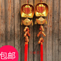 Golden dustpan Copper money peanut pendant money bag China knot Pisces gold bucket dustpan new house wedding celebration