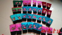Old embroidery Miao hand embroidery Flat embroidery Old embroidery sleeve Handmade old embroidery original gloves original sleeve