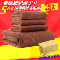 Car wash towel Microfiber does not lose hair Large thickened absorbent car wash towel Car wash rag Car cleaning supplies