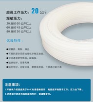 Nylon tube PA11 high-pressure air tube tubing acid and alkali corrosion resistance high temperature 4*2 5 6*4 8*6 10*8 12*10