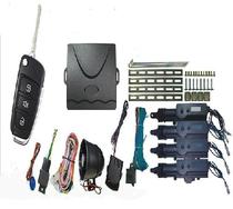 Car anti-theft alarm folding key anti-theft device central control lock