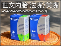 SCHWALBE SHIWEN 349 16 18 20 INCH 451 INNER TUBE SV4 SV5 SV6 SV7 AV6 SV12