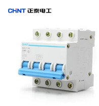 Positive Tai breaker air switch C45 4 poles DZ47 4P 32A 32A 40A 40A 50A 20A 25A