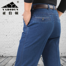 Spring and autumn loose straight jeans mens thin middle-aged high waist stretch fat plus size mens thick pants