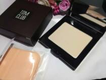 Silky powder cake oil control white concealer long-lasting makeup dry and wet powder cake high-end atmosphere