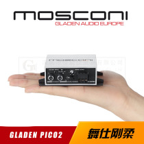 MOSCONI dance Service rigid soft PICO 2 D Class 2 channel audio power amplifier 12v miniature car power amplifier