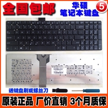 Asus Accessories K55 K55V A55V A55VD R500V R700V Notebook Keyboard Replacement